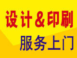代做標(biāo)書、標(biāo)書制作、定額預(yù)算、工程造價_十年經(jīng)驗